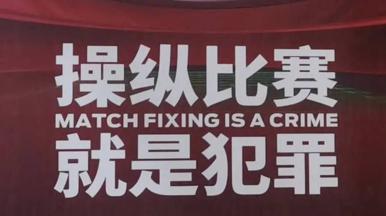 关键是欧盟法院将于12月21日作出的裁决，参与新欧超的球队希望该裁决能够建立一个过渡性保障框架，以及另一个未来能让其他球队参加新欧超的框架，能够在不影响本国联赛和杯赛的情况下参加欧超。